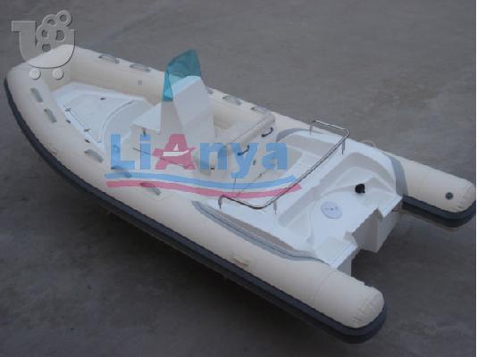 2009 5.2m 70hp rib boat HYP520